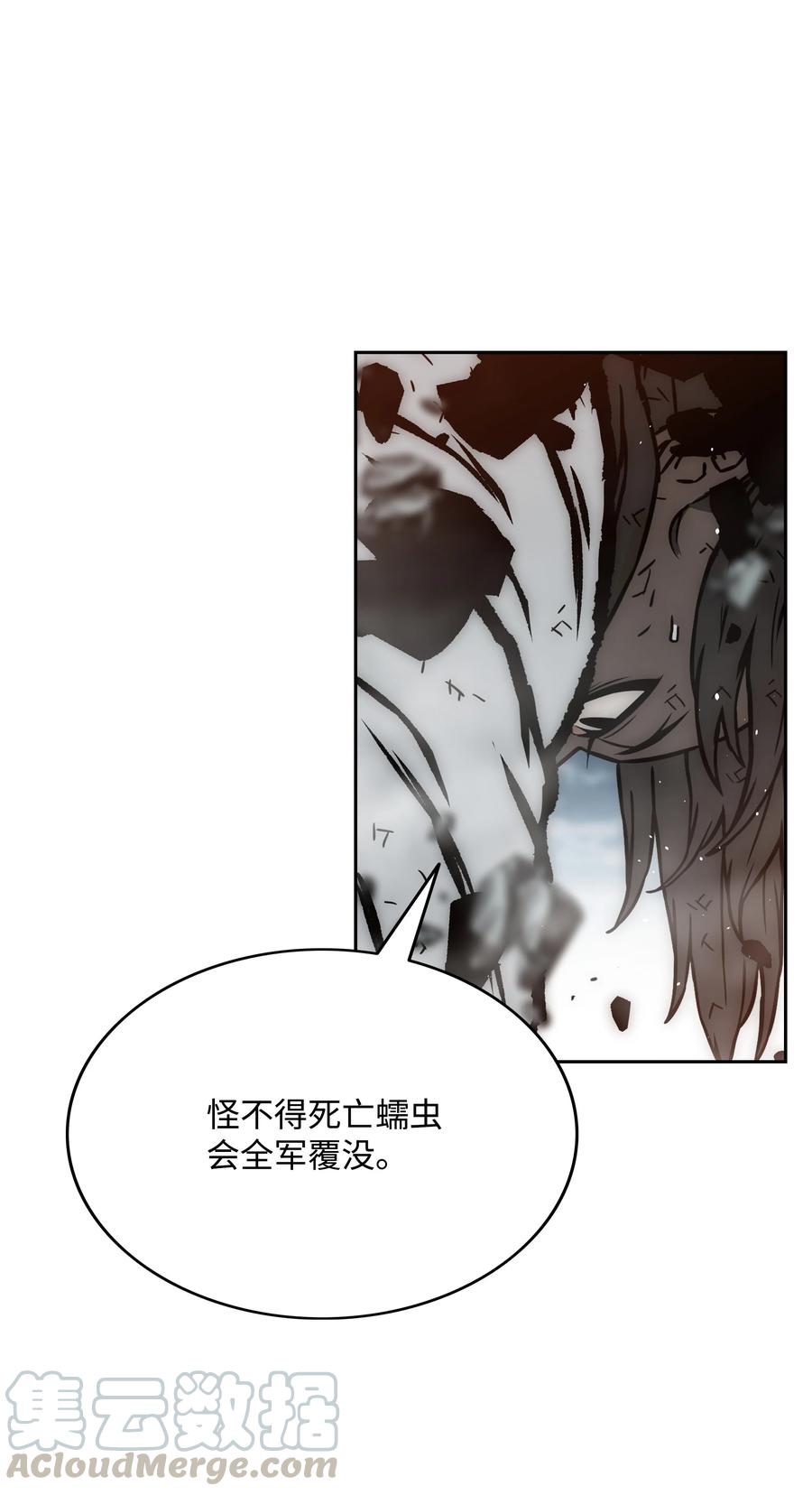 36 合作21