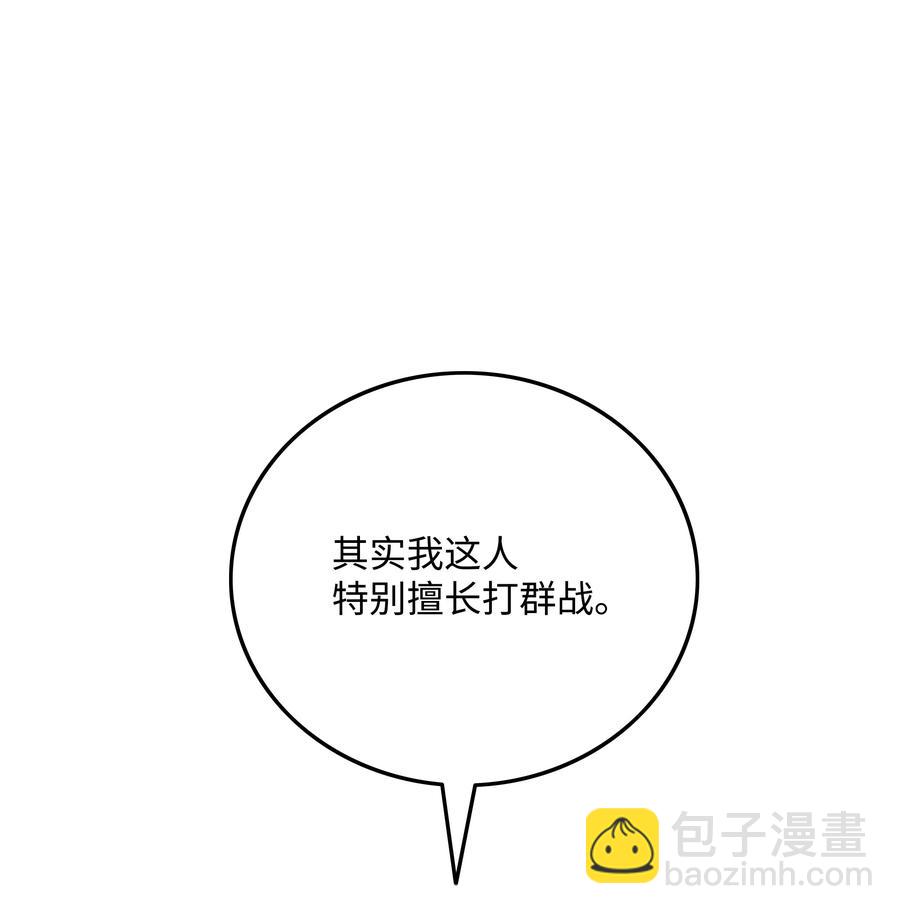 36 合作23