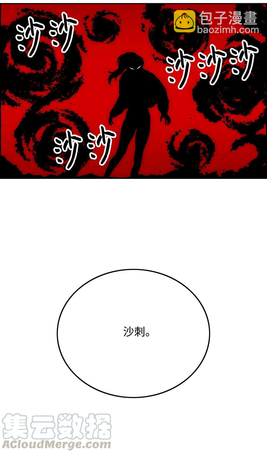 36 合作24