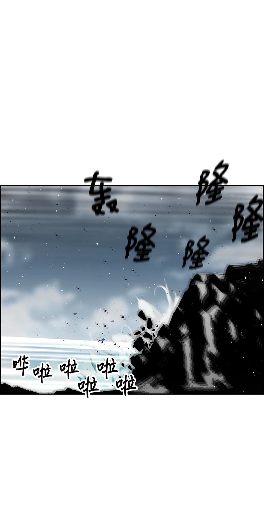 36 合作28