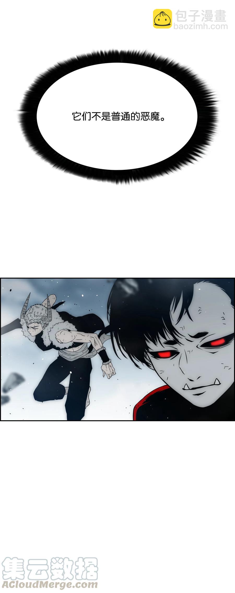 36 合作3