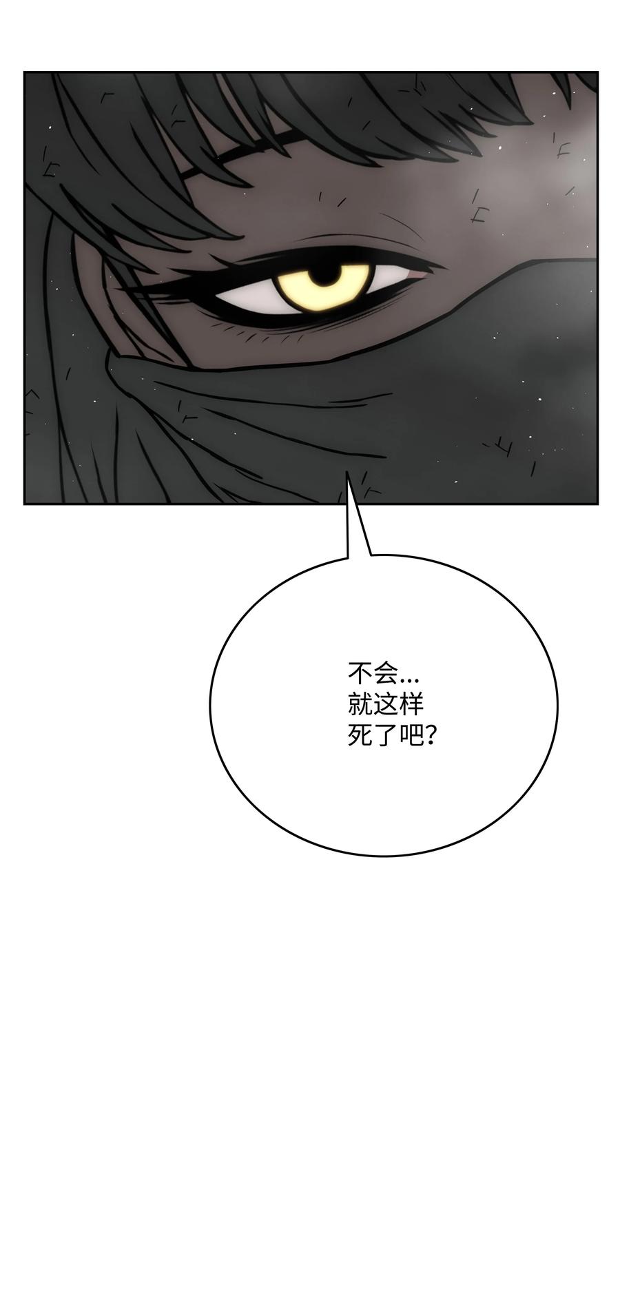 36 合作32