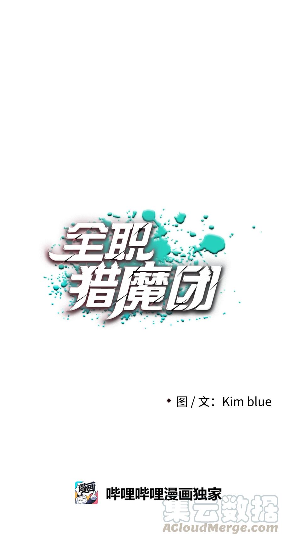 36 合作33