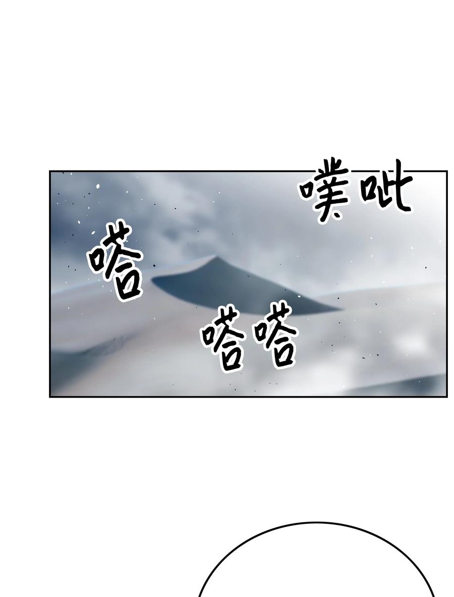 36 合作35