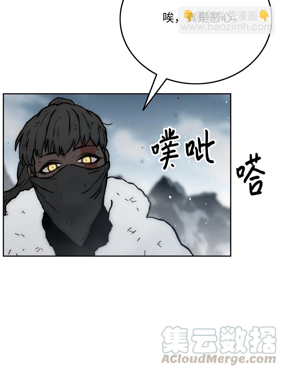 36 合作36