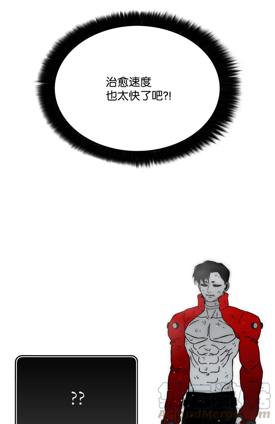 36 合作39