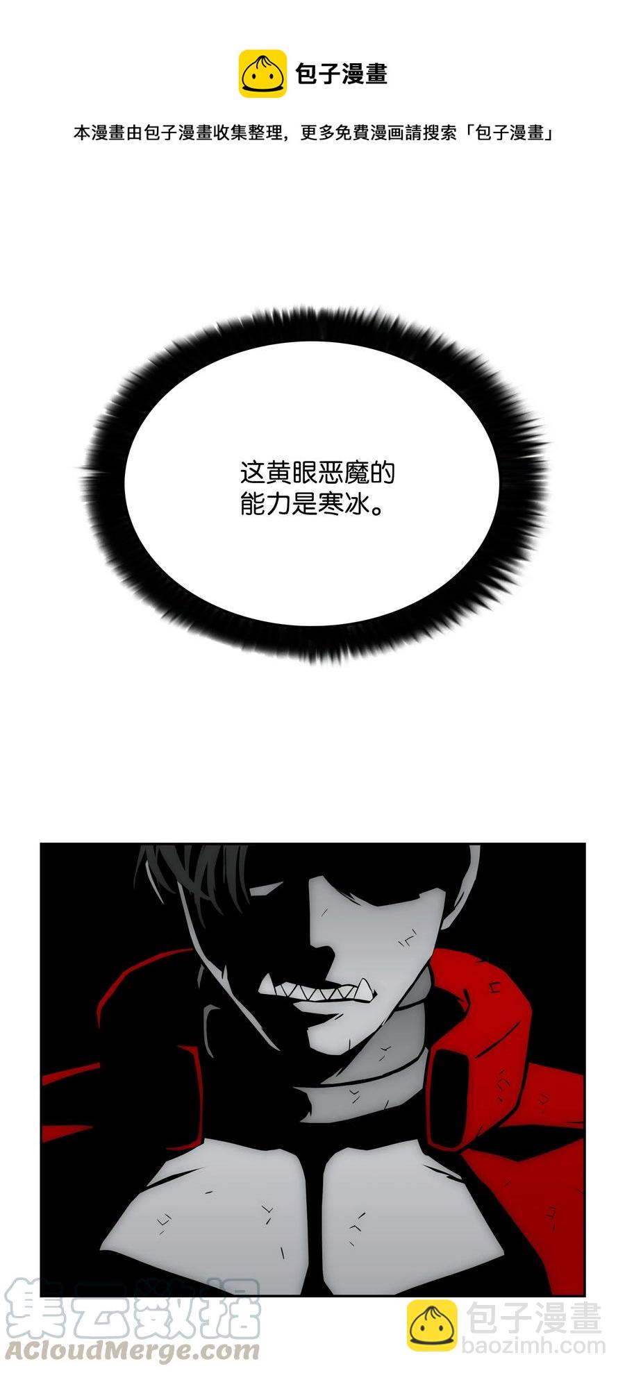 36 合作42