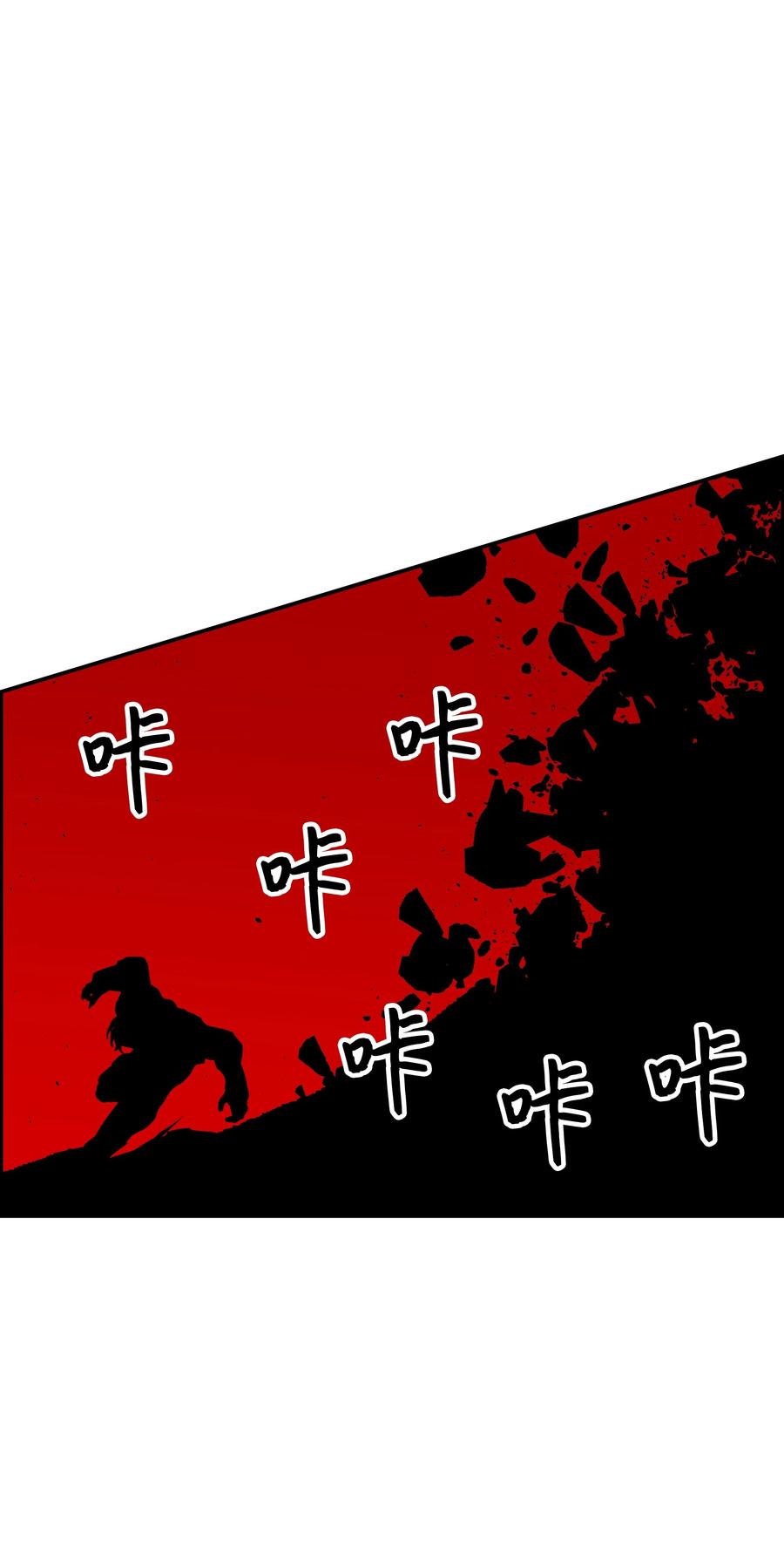 36 合作49