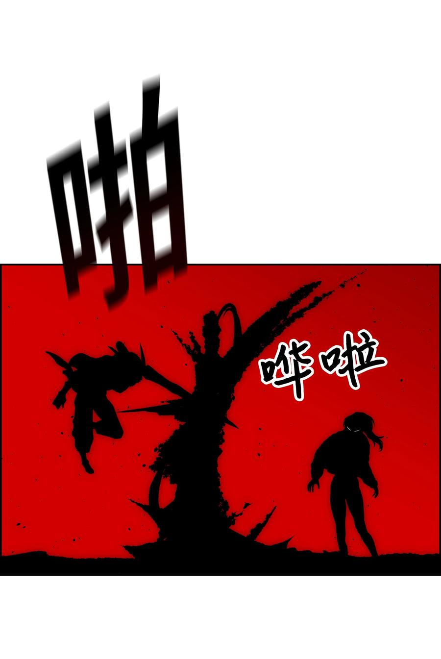 36 合作51