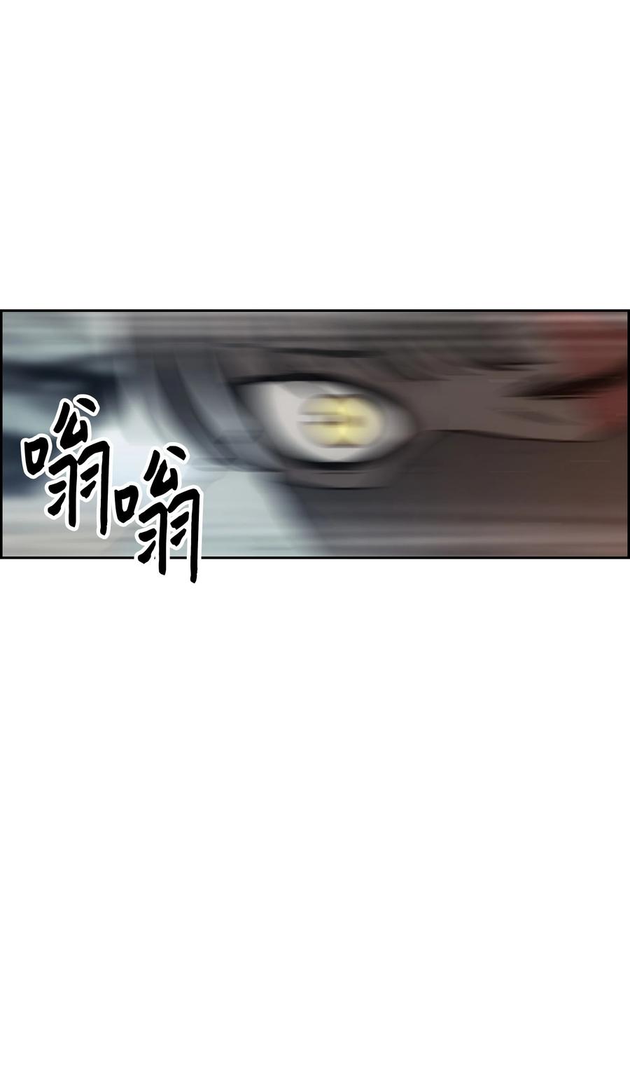 36 合作54