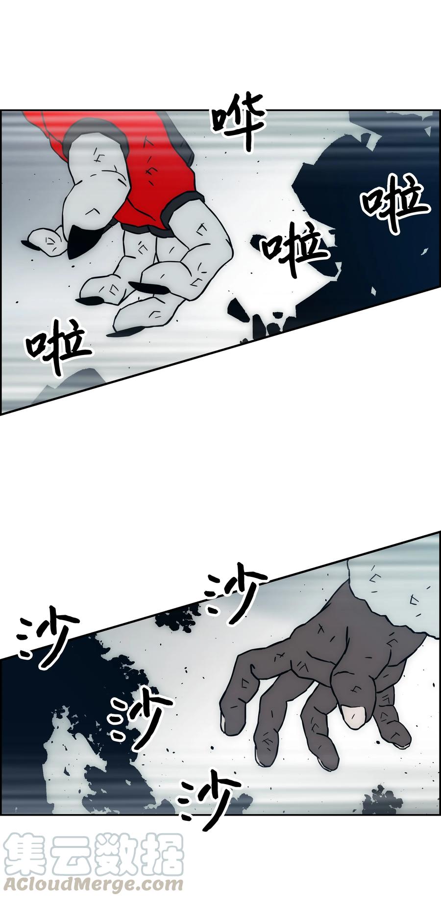 36 合作55