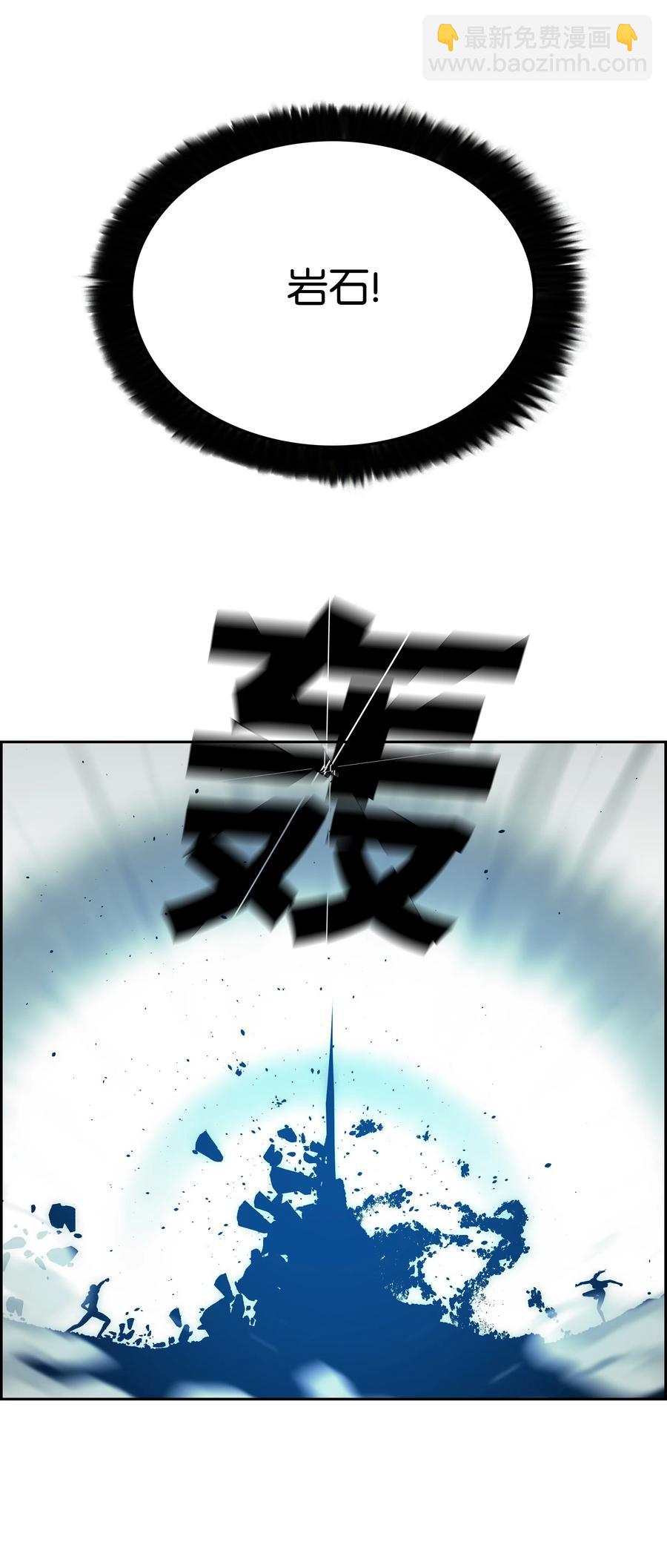 36 合作56