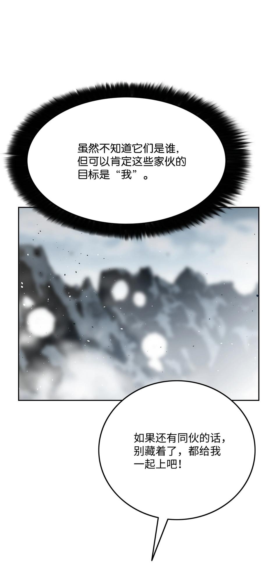 36 合作63