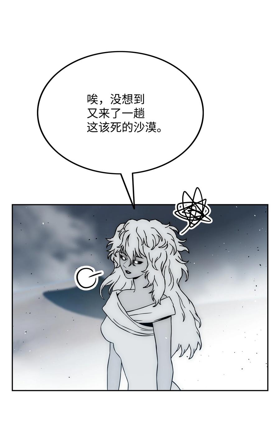 36 合作69