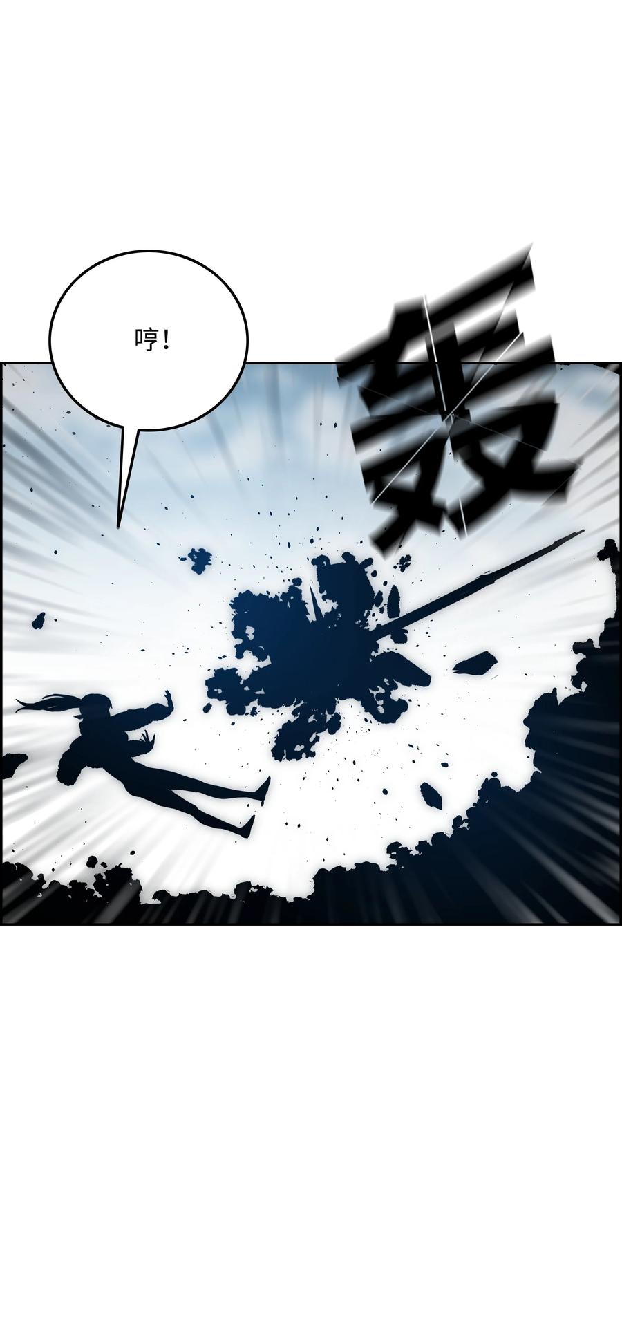 36 合作8