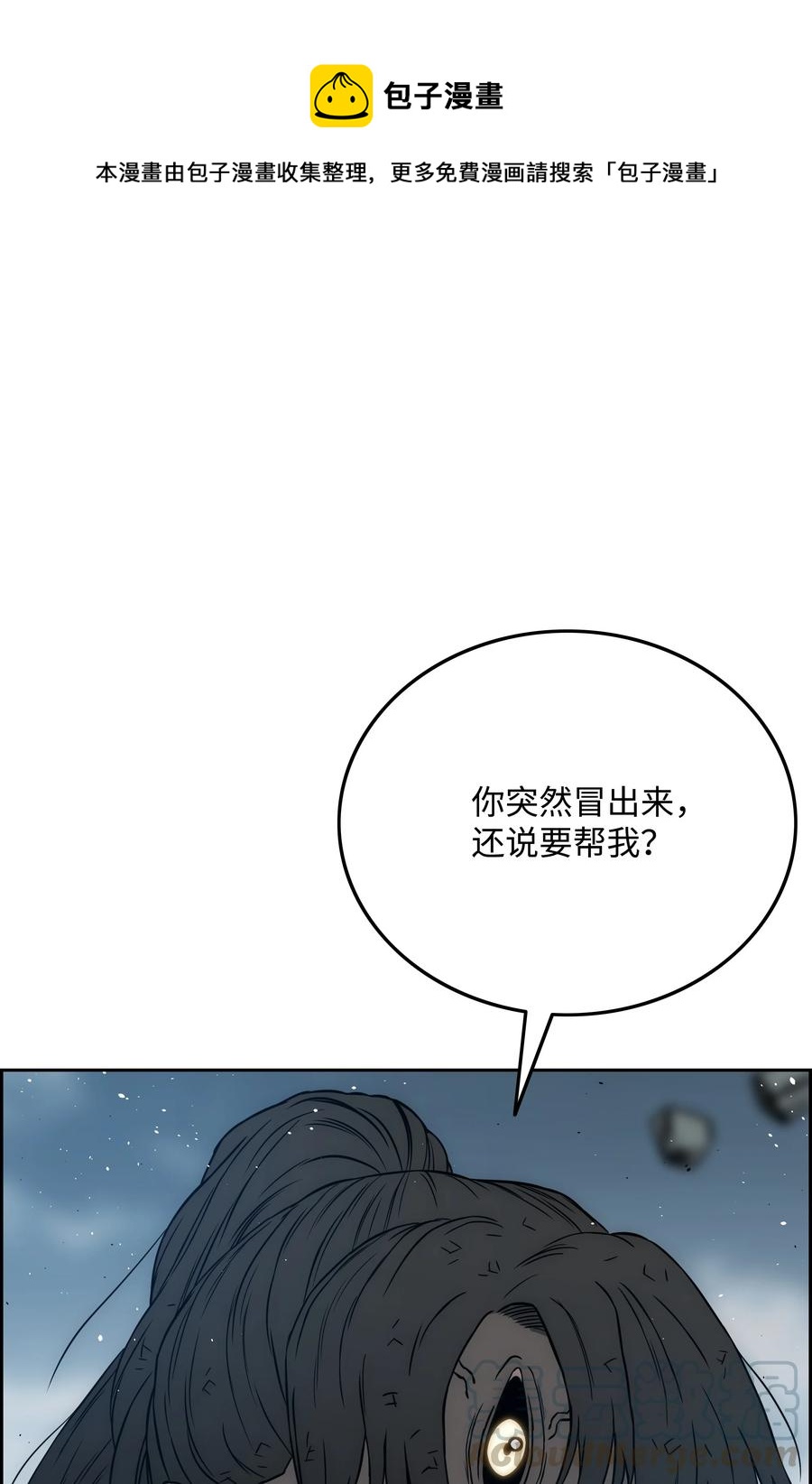 37 路西法0