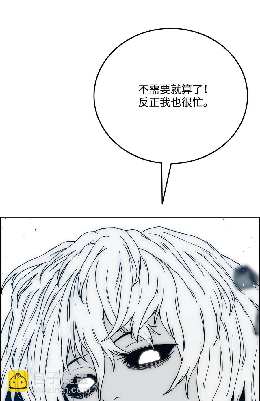 37 路西法2
