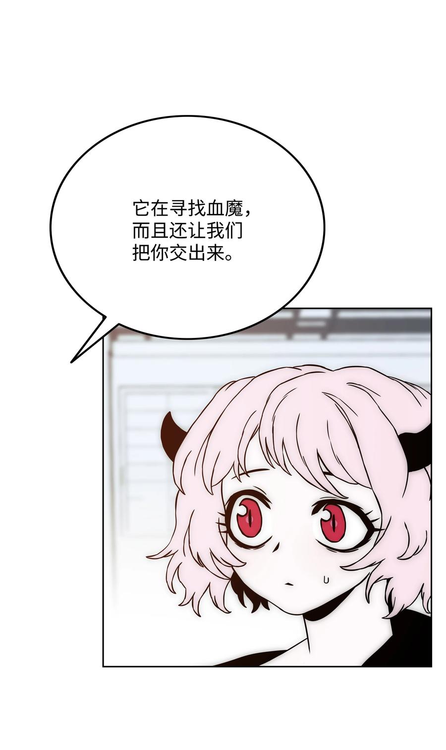 38 担当10