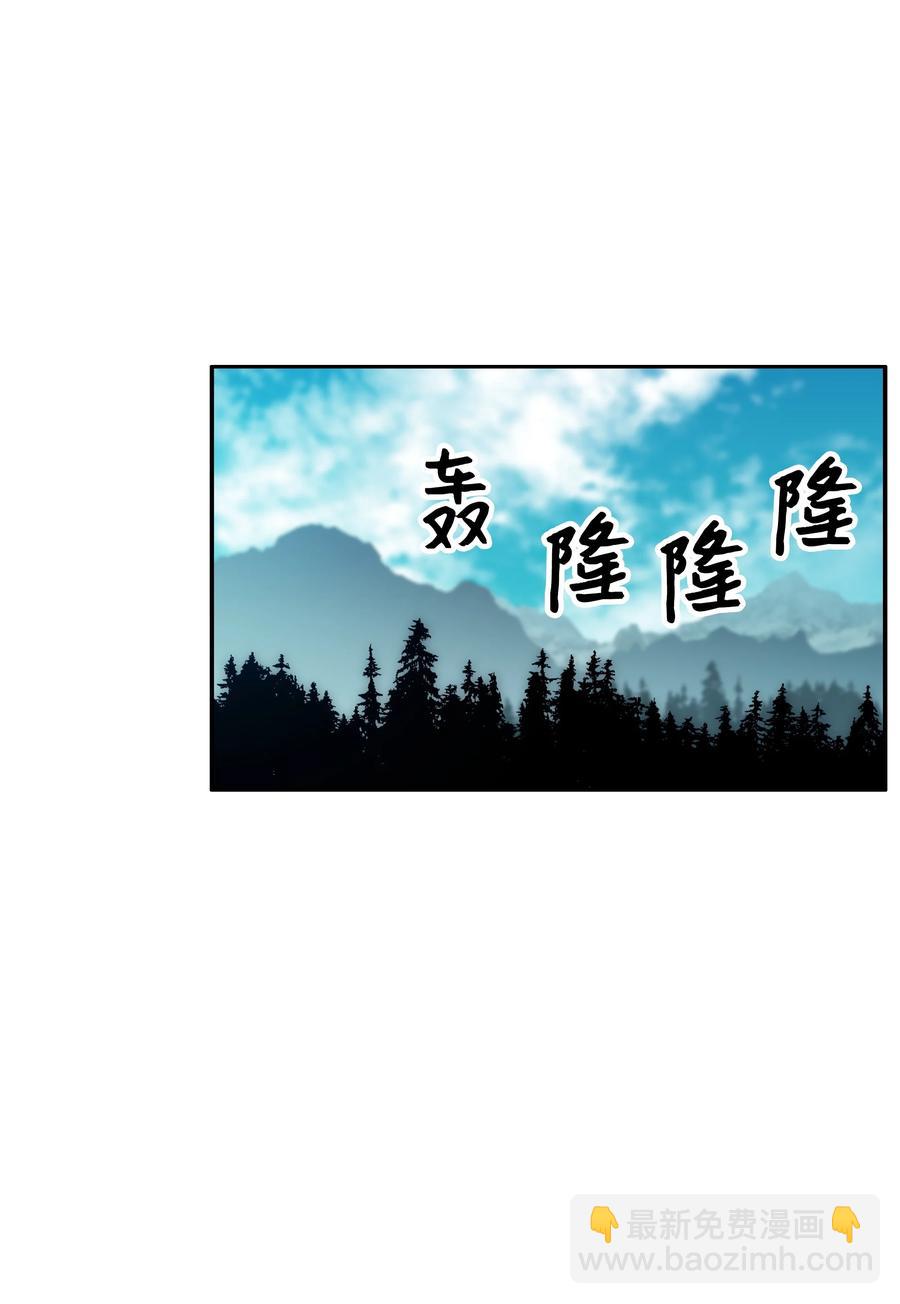 38 担当19