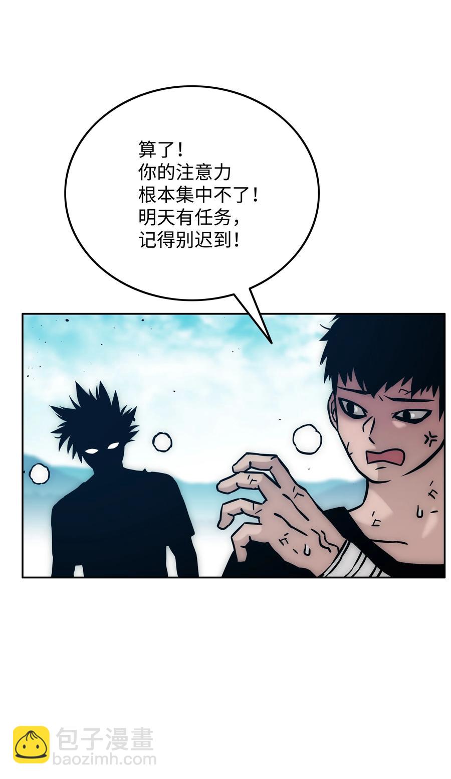38 担当26