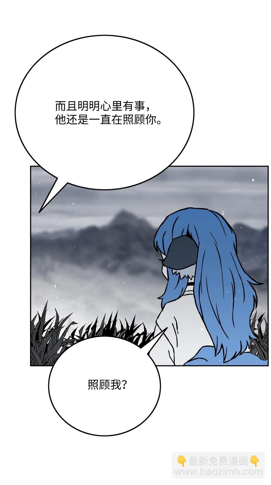 38 担当32