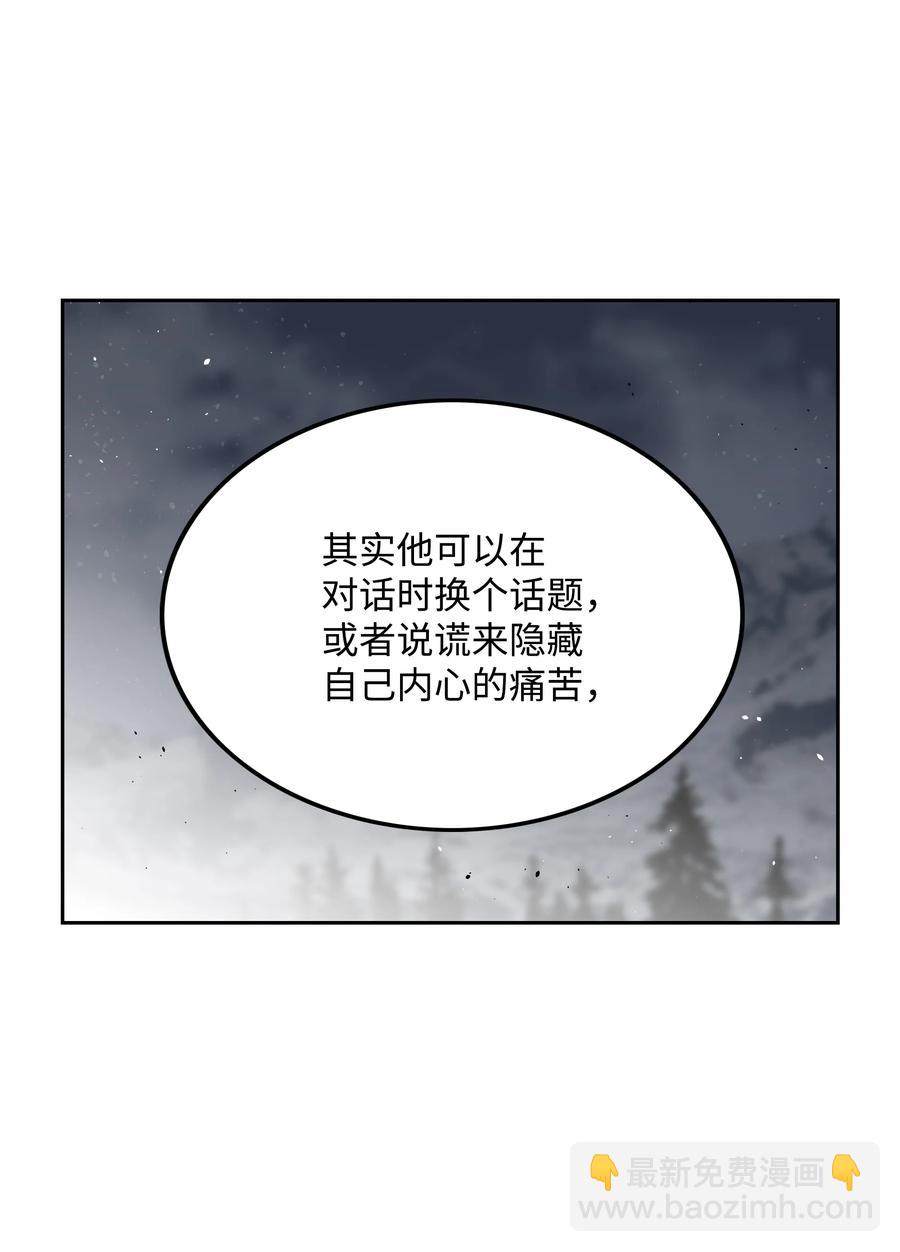 38 担当34