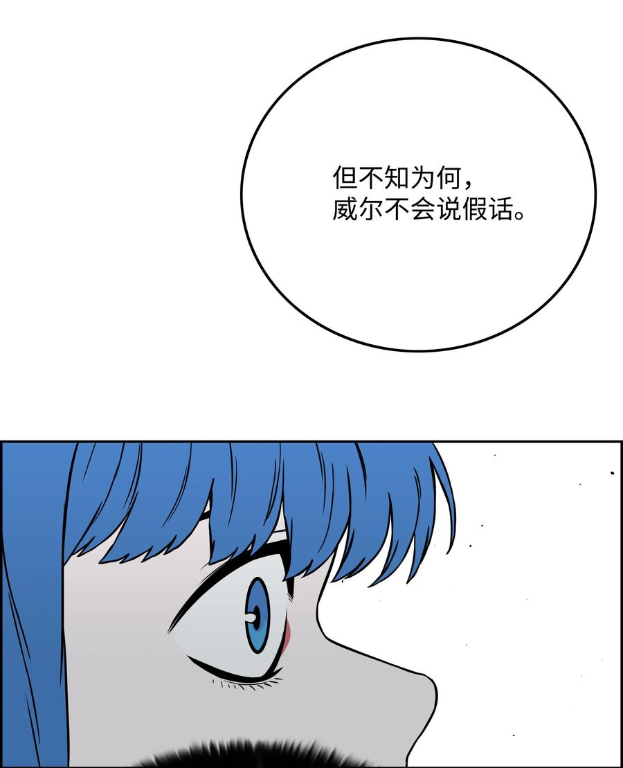 38 担当35
