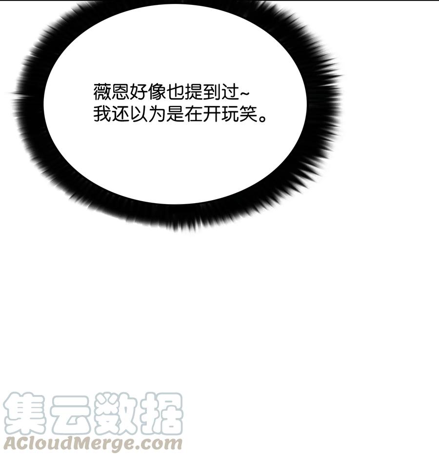 38 担当36