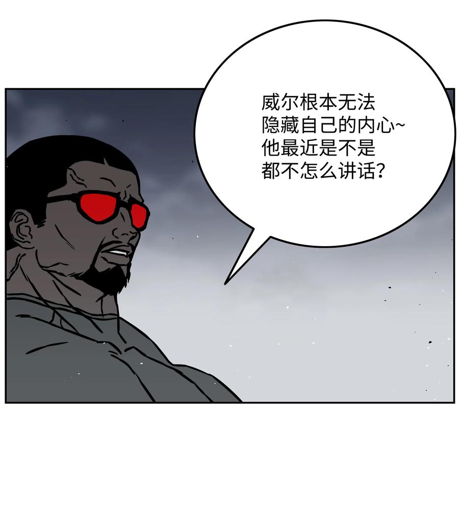 38 担当37