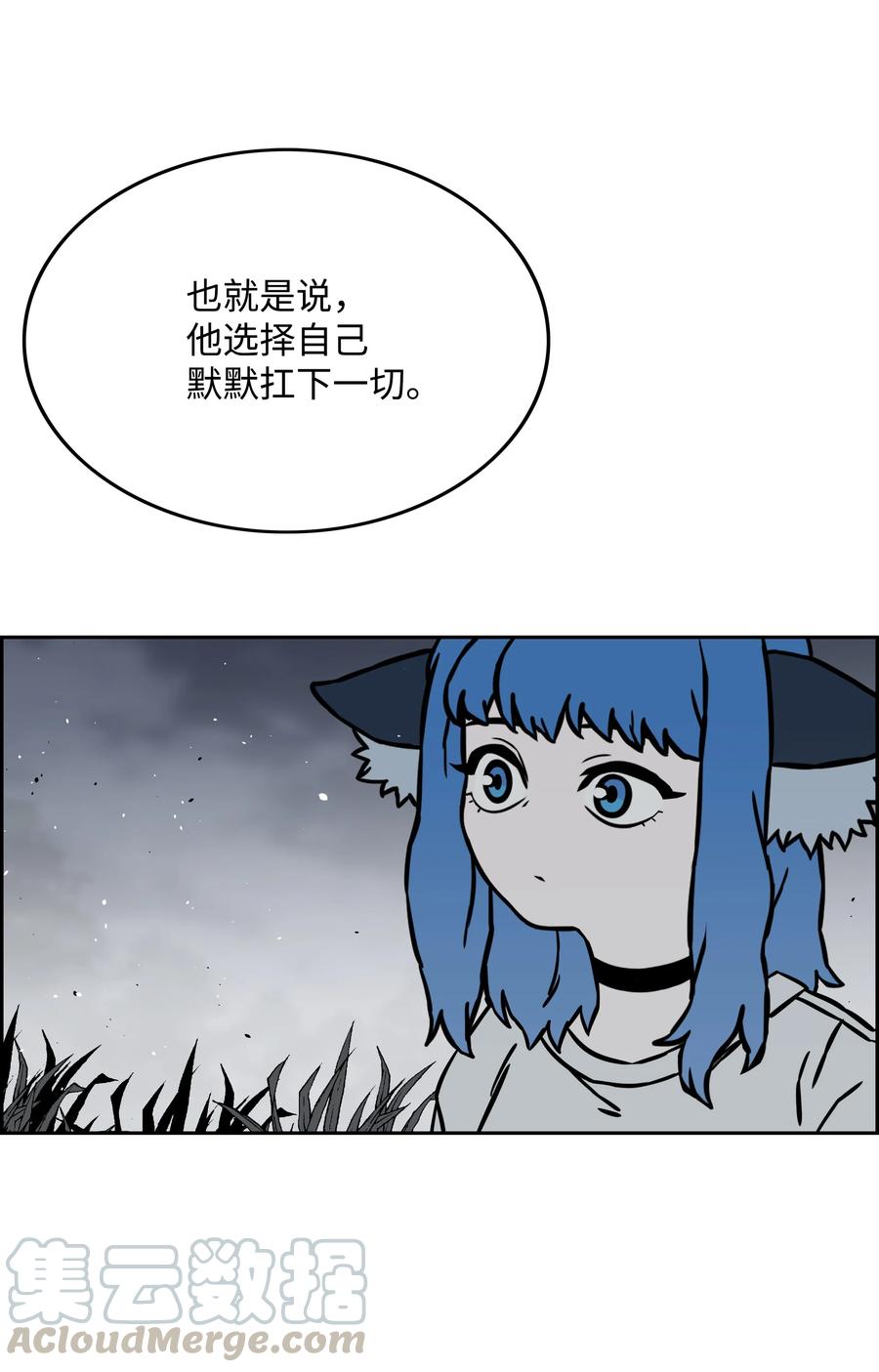 38 担当39