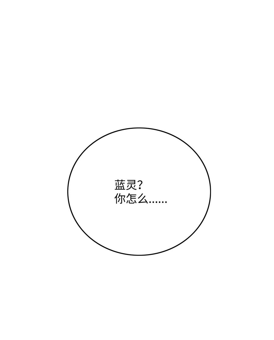 38 担当49