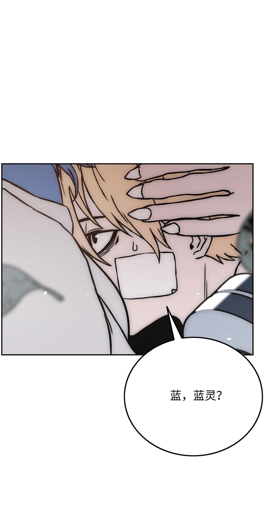 38 担当57