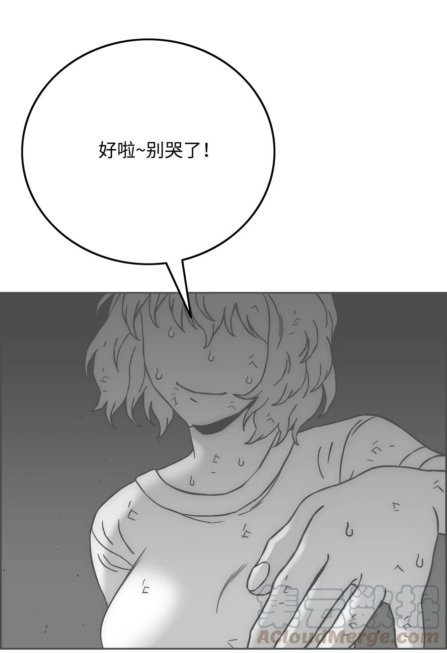 38 担当61
