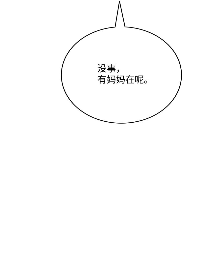 38 担当63