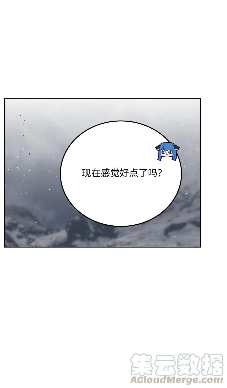 38 担当67