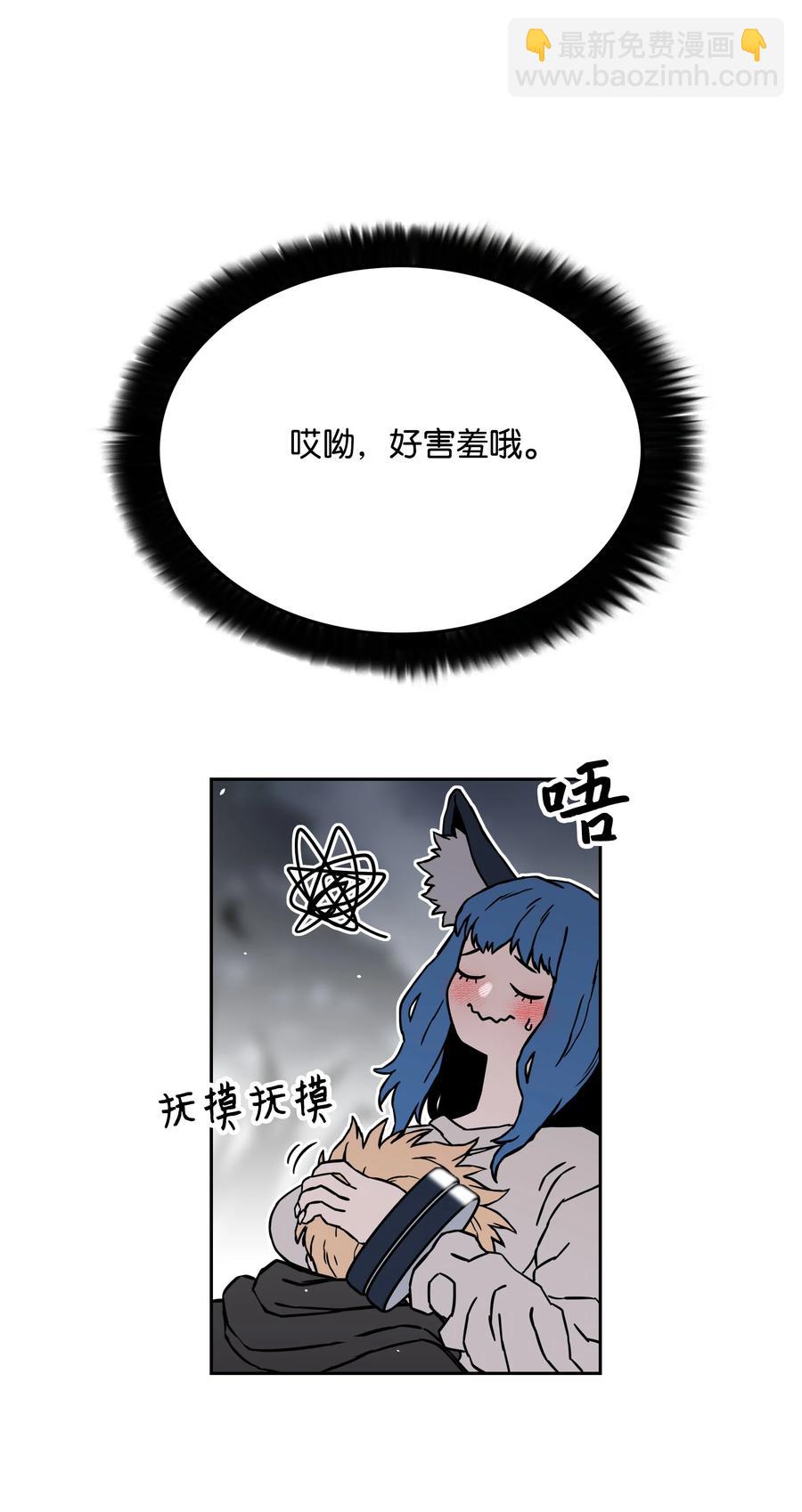 38 担当68