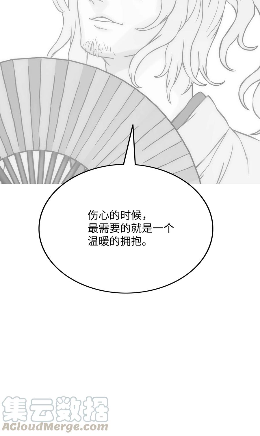 38 担当70