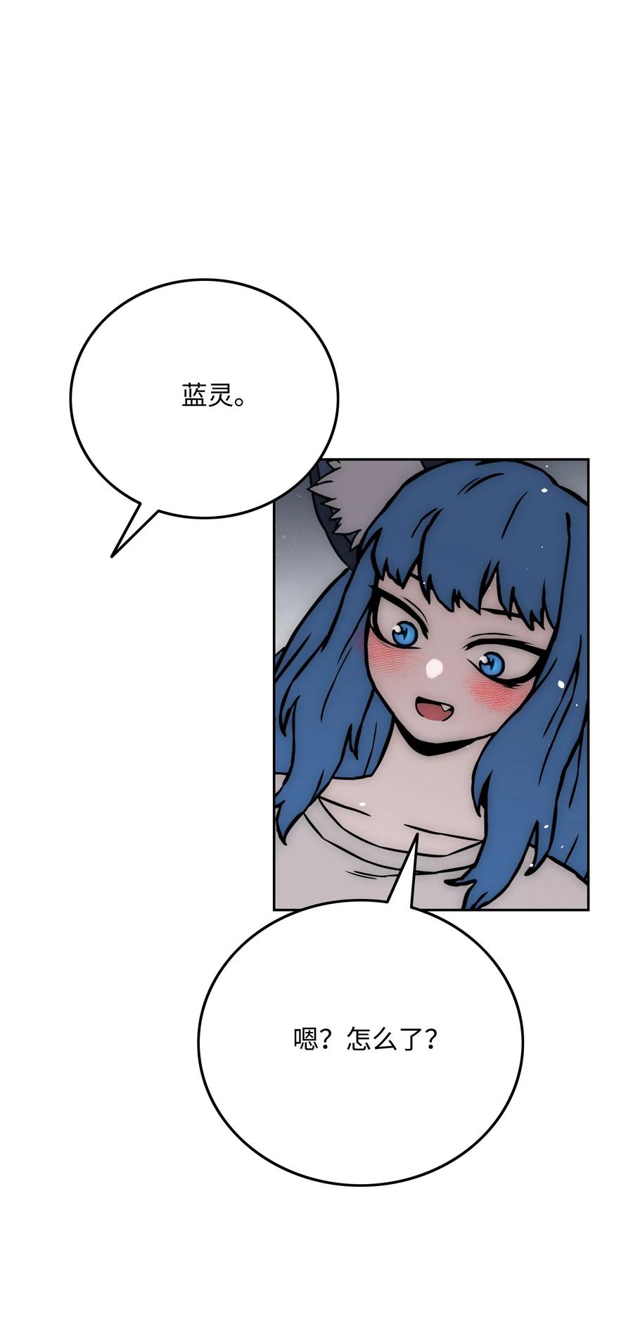 38 担当71