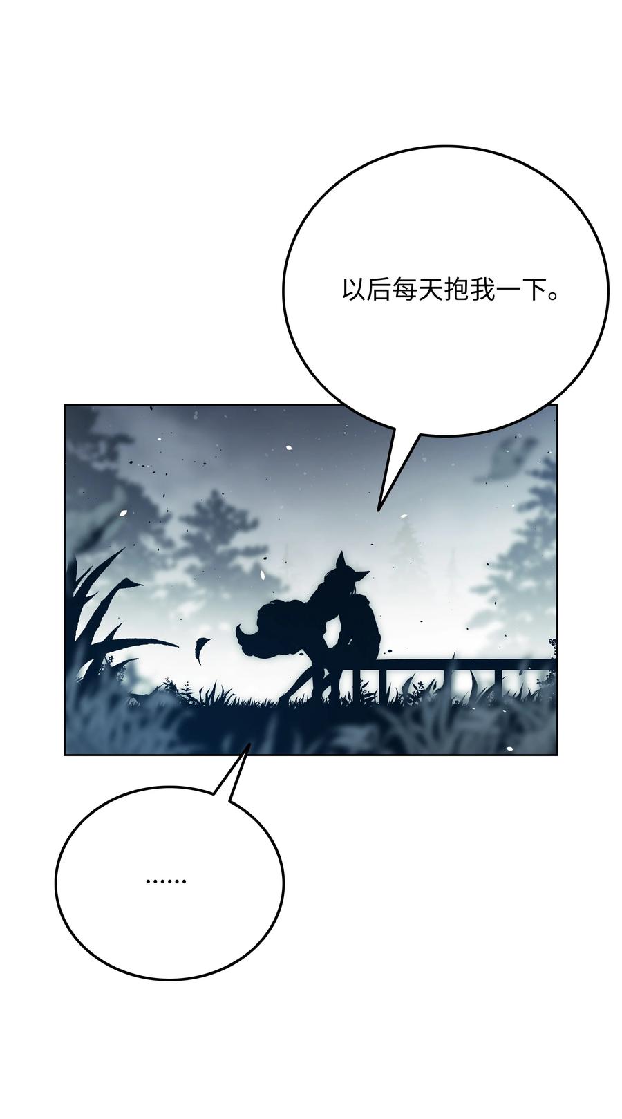 38 担当72