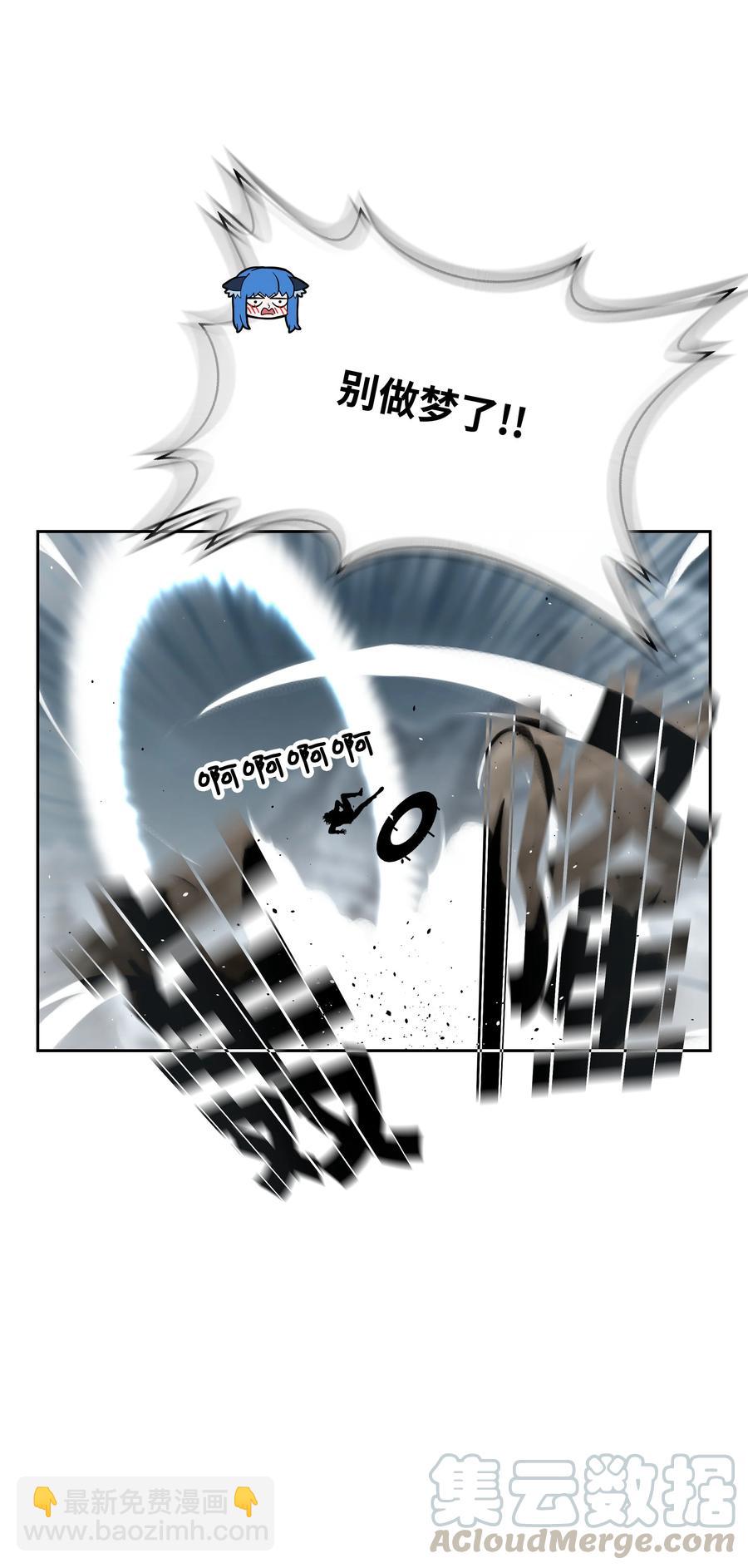 38 担当73