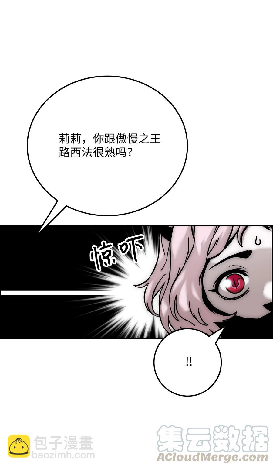 38 担当9