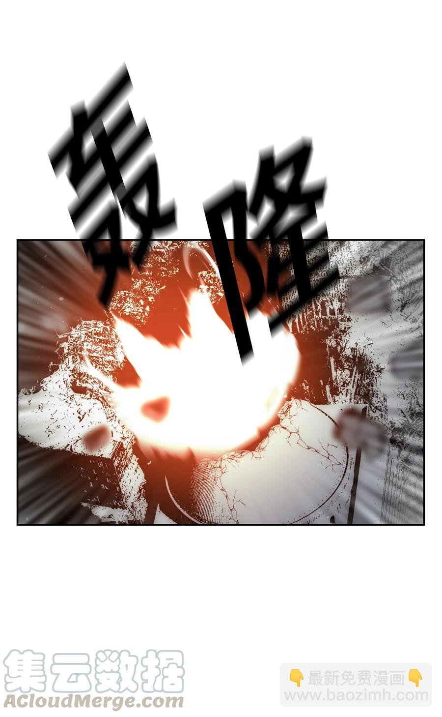 39 危机21