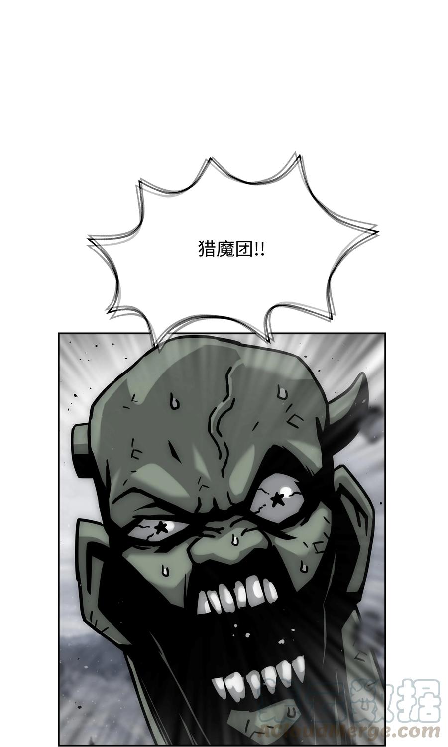 39 危机24