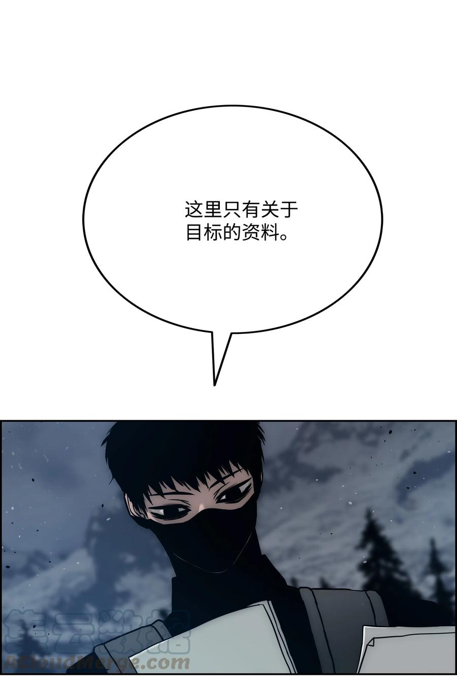 39 危机33