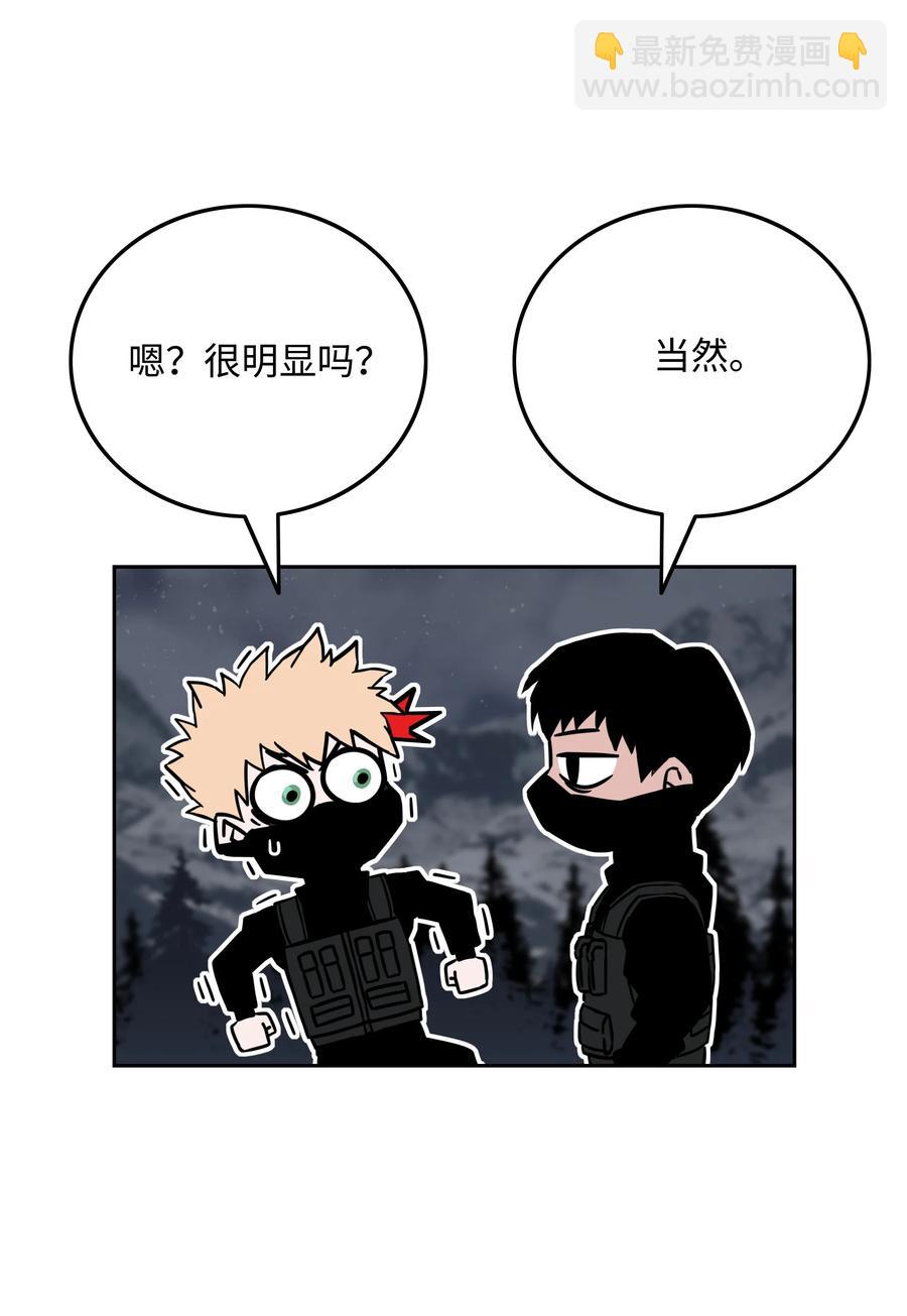 39 危机38
