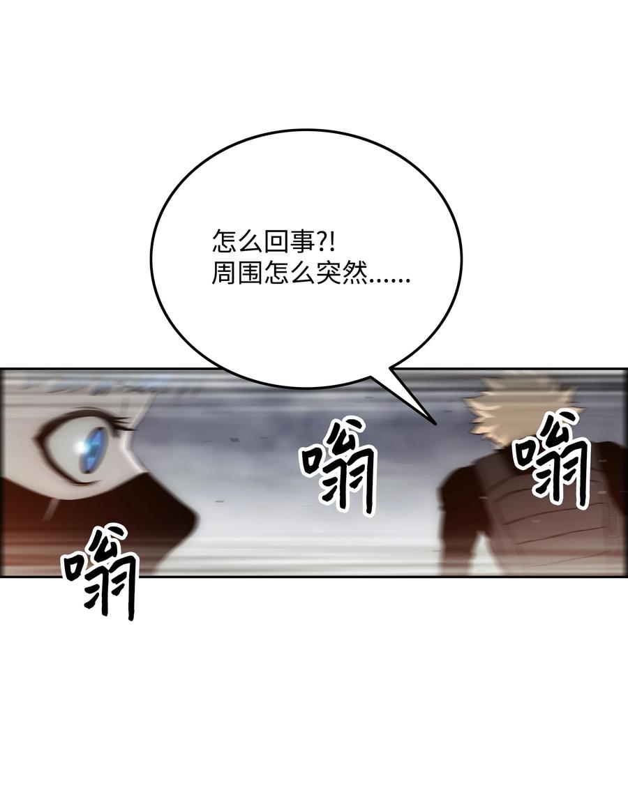 39 危机46