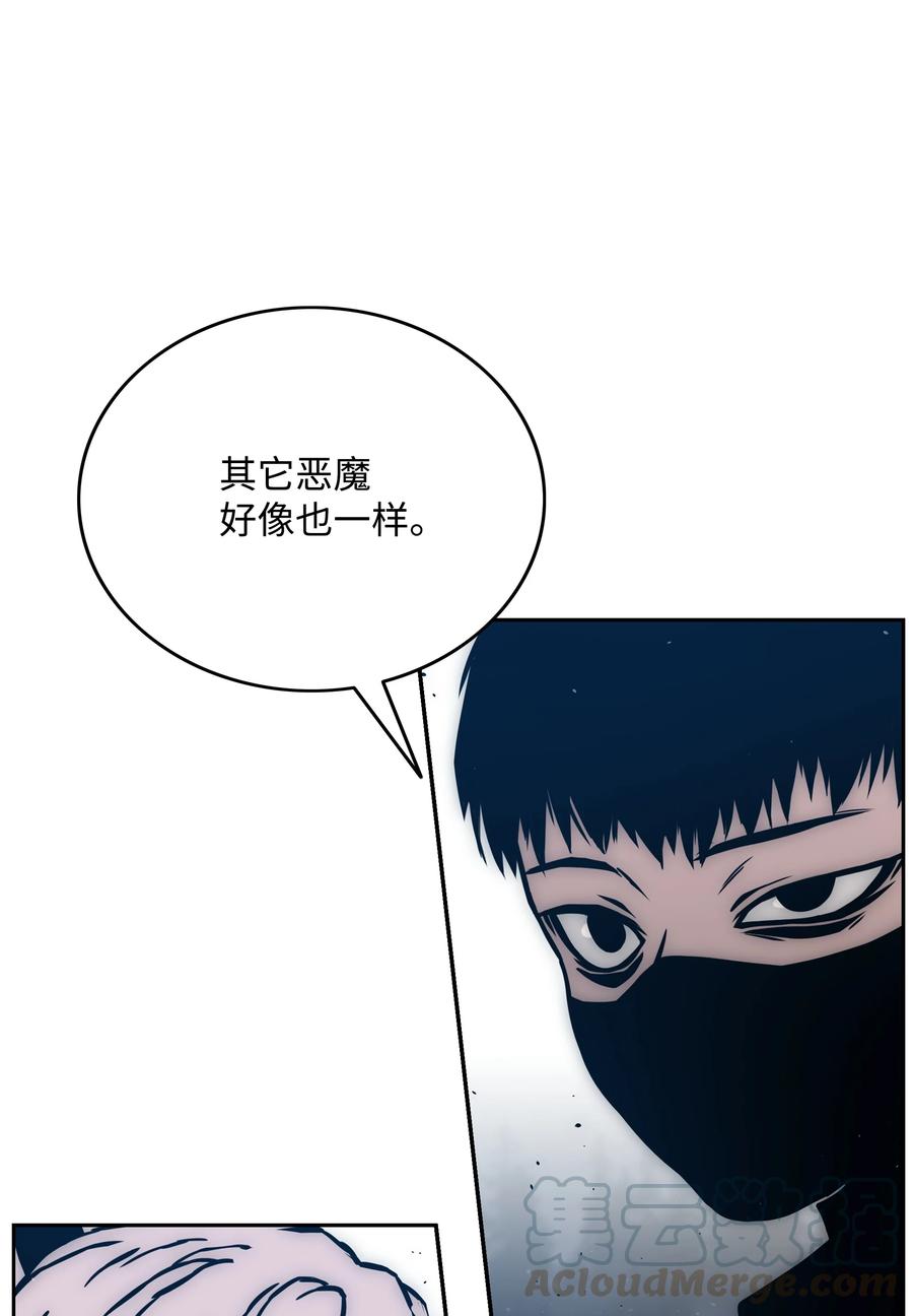 39 危机61