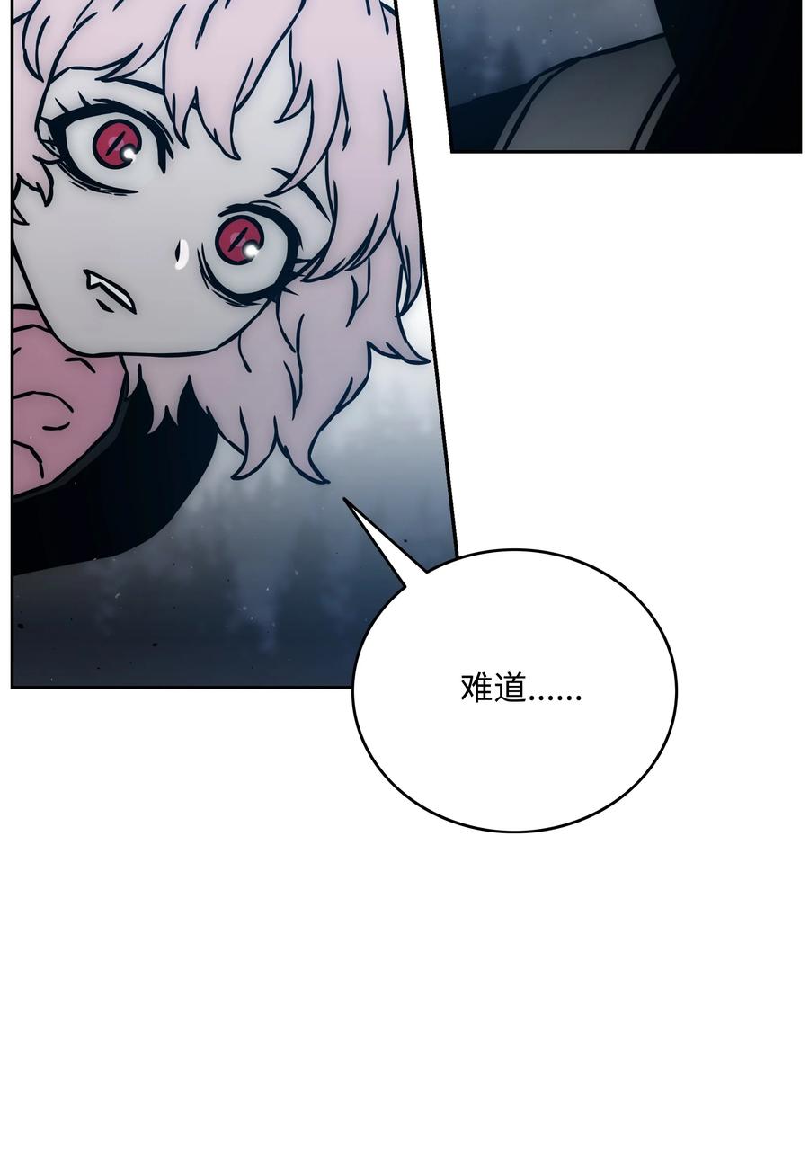 39 危机62