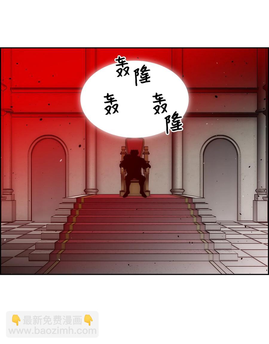 40 从前的魔王51