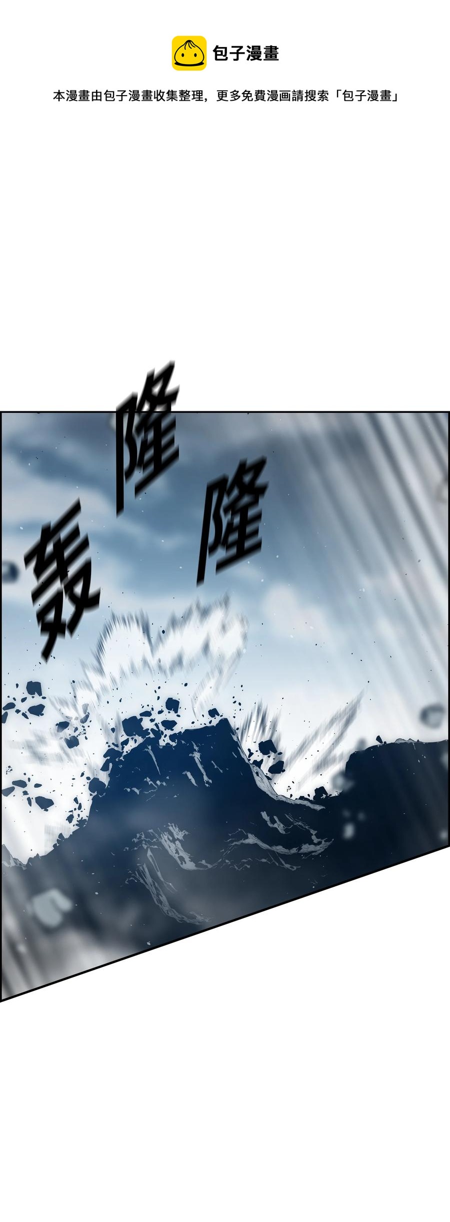 41 后裔10